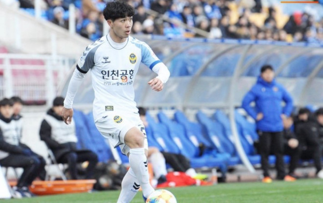 Clip mới công bố: CĐV Incheon United phấn khích tột độ khi Công Phượng vào sân Ảnh 2