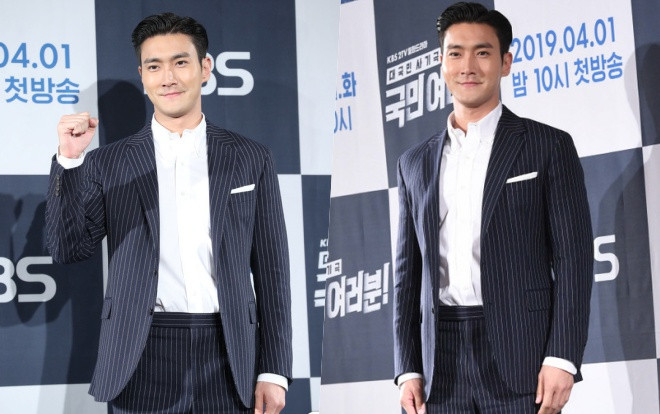 Chưa thể quên cái chết 'đau đớn' của nữ CEO, Choi Siwon lại 'cúi đầu xin lỗi' gia đình nạn nhân trước mặt truyền thông Ảnh 2