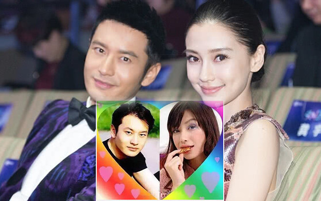 Huỳnh Hiểu Minh - Angelababy thắng kiện khi bị lấy ảnh trong quá khứ ra làm minh họa cho phẫu thuật thẩm mỹ Ảnh 2