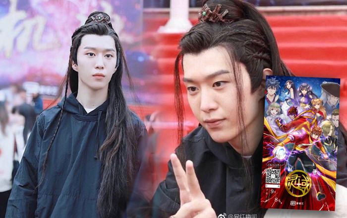 Phạm Thừa Thừa nhận được vô số lời khen với tạo hình trong bộ phim cổ trang đầu tay 'Linh vực' Ảnh 2