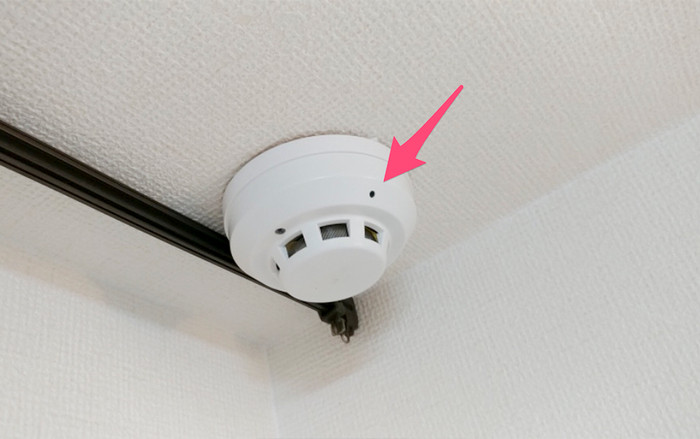 Thêm trường hợp bị quay lén giường ngủ khi thuê phòng Airbnb, tín đồ du lịch phải chú ý Ảnh 2