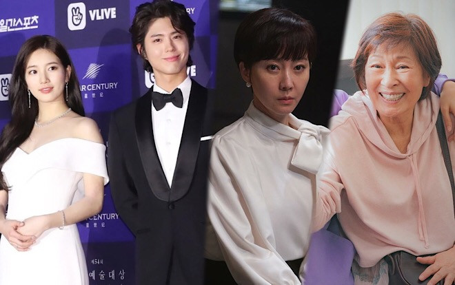 'Baeksang 2019': Park Bo Gum - Suzy làm MC, nữ chính 'SKY Castle' cạnh tranh với 'Dazzling' Ảnh 2