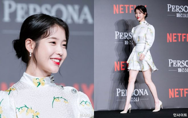 IU xuất hiện với style ngây thơ vô số tội trong chiếc đầm hoa đẹp rụng rời Ảnh 2