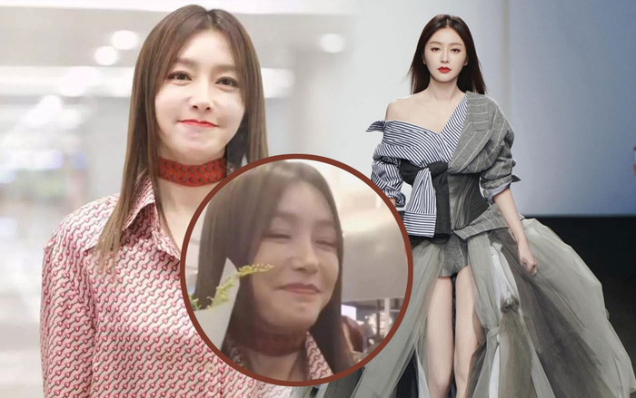 Ở tuổi 37, Tần Lam dù trang điểm kỹ càng vẫn không thể che được những vết nhăn trên khuôn mặt Ảnh 2