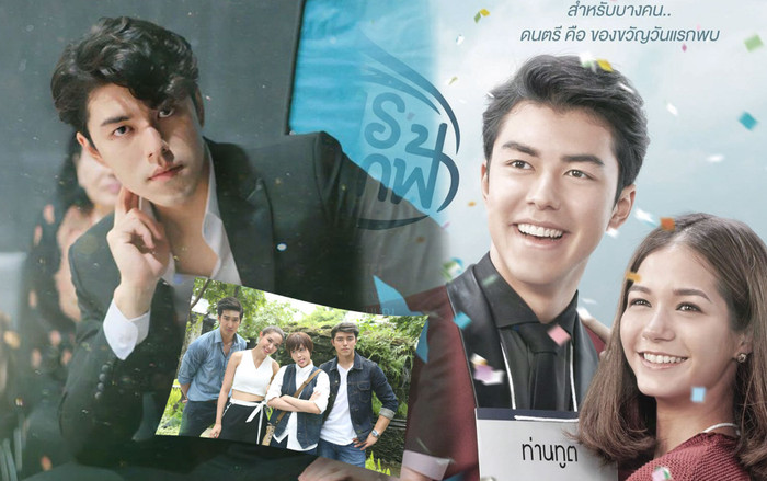 Mừng sinh nhật Nine Naphat, điểm qua hành trình diễn xuất và các phim tiêu biểu Ảnh 2