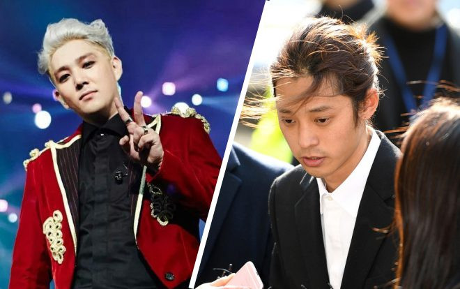 Đại diện Super Junior đưa ra tuyên bố chính thức về việc Kang In tham gia với Jung Joon Young quay và phát tán clip đồi truỵ Ảnh 2