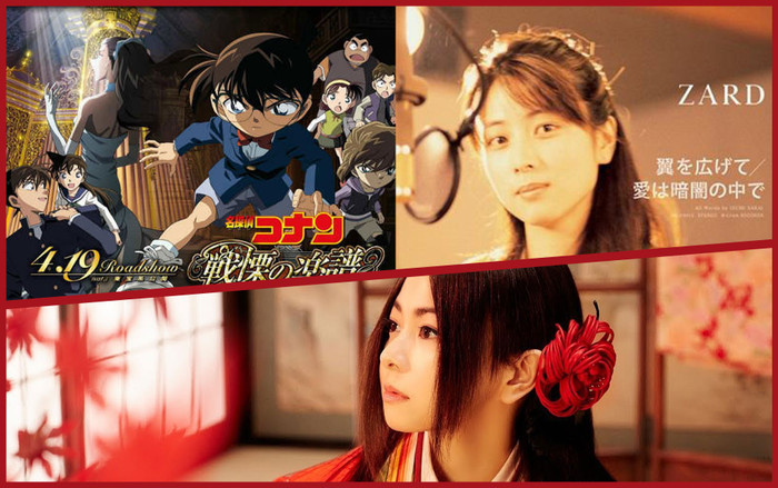 Top 10 ca khúc chủ đề phim điện ảnh 'Thám tử lừng danh Conan' được yêu thích nhất Ảnh 2