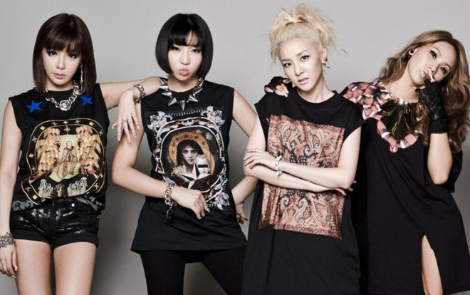 Tin vui cho Blackjack: 2NE1 có cơ hội tái hợp! Ảnh 2