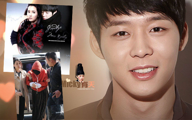 Hôn thê cũ bị bắt giữ, phim vận vào đời Park Yoochun? Ảnh 2