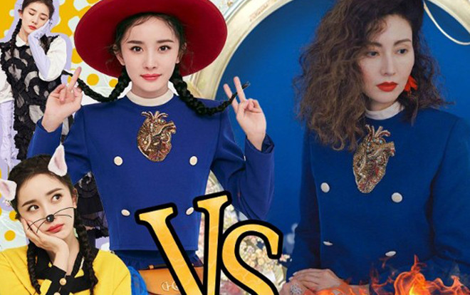 Dương Mịch hóa thân thành thiếu nữ, 'khiêu chiến' với Lý Gia Hân Ảnh 2