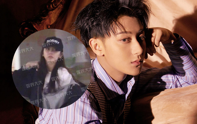 Rò rỉ hình ảnh cô gái lạ mặt đi cùng với Hoàng Tử Thao và mẹ, nghi vấn đang hẹn hò? Ảnh 2