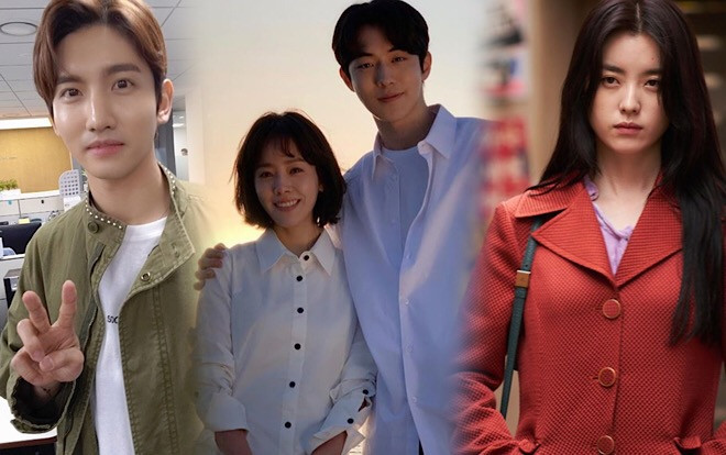 Han Hyo Joo, Han Ji Min - Nam Joo Hyuk, Changmin chào mừng mùa xuân hoa anh đào Hàn Quốc Ảnh 2