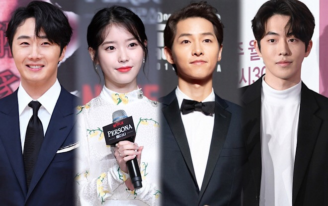 Quyên góp thảm họa cháy rừng: IU viện trợ 2 tỷ, Song Joong Ki - Nam Joo Hyuk và nhiều sao Hàn tham gia Ảnh 2