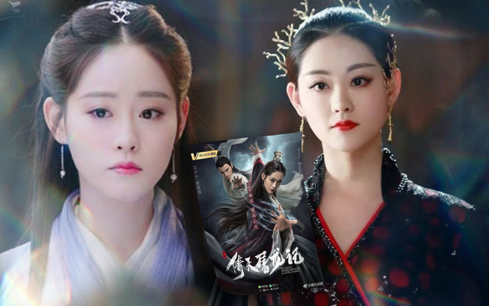Cùng là phim do Chúc Tự Đan đảm nhận, nhưng vai diễn này còn xinh đẹp hơn trong 'Ỷ thiên đồ long ký 2019' Ảnh 2