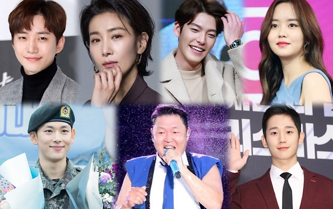 Quyên góp thảm họa cháy rừng: PSY, Kim Woo Bin và 23 nghệ sĩ tham ủng hộ 7,8 tỷ đồng Ảnh 2