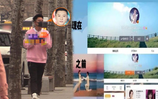 Nghi ngờ Giả Nãi Lượng - Lý Tiểu Lộ đã ly hôn vì những biểu hiện này Ảnh 2