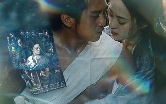 Giống 'Us', cái bóng trong 'Shadow' vẫn có thể sống không cần chủ nhân! Ảnh 2