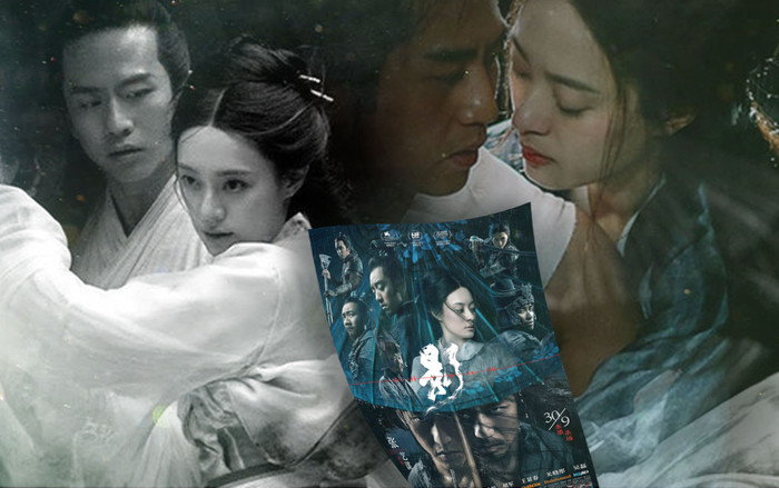 'Shadow': Bộ phim khai thác đến tận cùng sự đối lập trắng - đen Ảnh 2