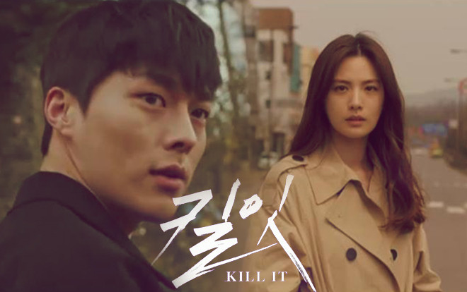 'Truy Sát' tập 5-6: Nana bị truy giết, Jang Ki Yong đối mặt với nguy cơ bị lộ thân phận sát thủ Ảnh 2