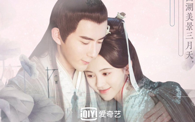 'Tân Bạch nương tử truyền kỳ 2019' bị tố xài nhạc lậu, nhà sản xuất phim lên tiếng Ảnh 2