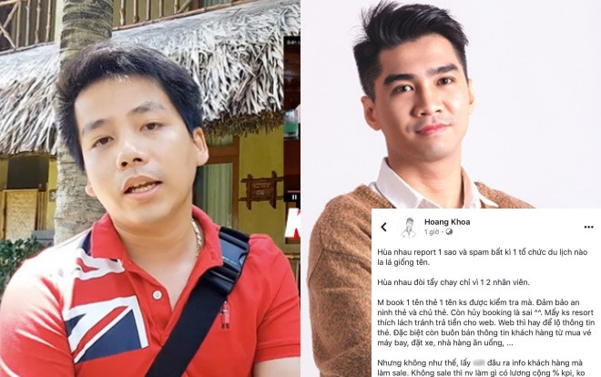 Lên tiếng về việc ‘hùa nhau report, đòi tẩy chay chỉ vì 1 2 nhân viên’ trong vụ tố lừa đảo của Khoa Pug, PewPew nhận sự chỉ trích từ cư dân mạng Ảnh 2