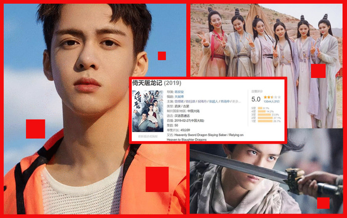 'Tân ỷ thiên đồ long ký' 2019 có 5 điểm khiến khán giả chưa hài lòng Ảnh 2