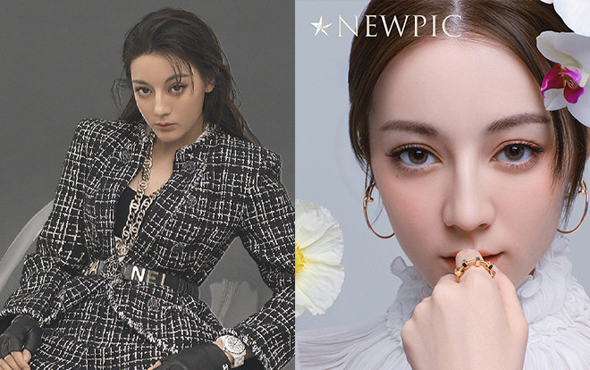 Địch Lệ Nhiệt Ba chiếm sóng tạp chí Trung Quốc: Từ phong cách menswear cho đến nữ thần các loài hoa Ảnh 2