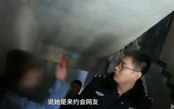 Cô gái giả vờ báo cảnh sát bị cưỡng hiếp, lý do phía sau ai nghe cũng lắc đầu ngao ngán Ảnh 2