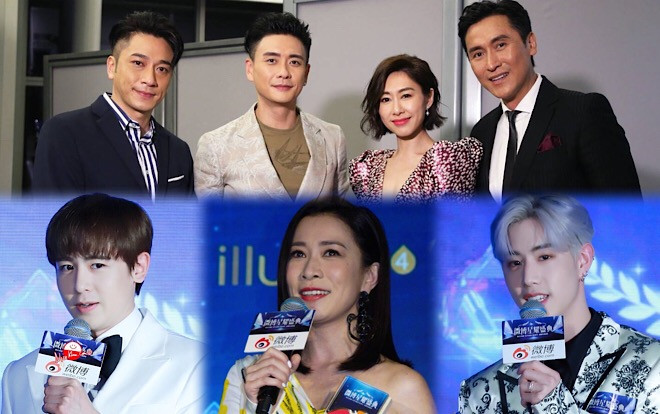 'Nichkhun - Mark Tuan, Xa Thi Mạn - Huỳnh Tông Trạch thắng giải tại 'Weibo Starlight Awards 2019' Ảnh 2