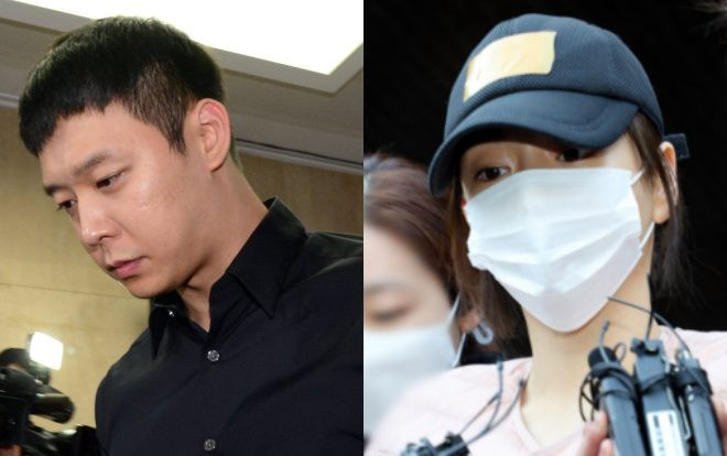 Cảnh sát tìm thấy bằng chứng kết luận Park Yoochun đã sử dụng ma túy với Hwang Hana Ảnh 2