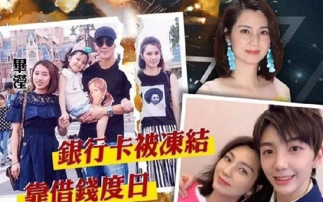 Bạn thân tiết lộ Hồng Hân từng chứng kiến Trương Đan Phong ngoại tình nên đã dọn nhà ra đi từ Tết Âm Lịch Ảnh 2