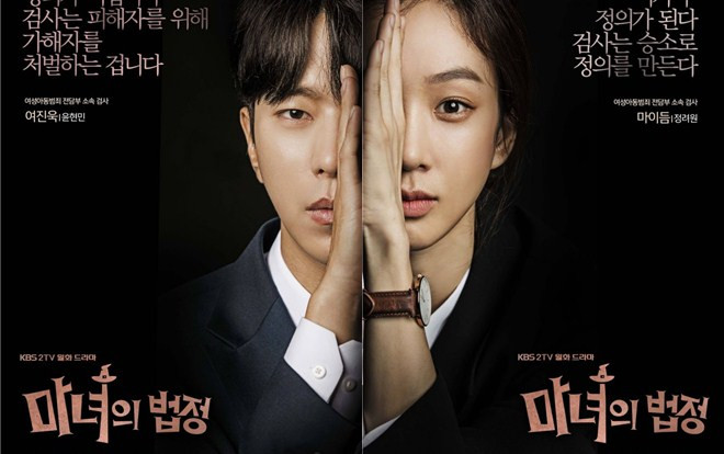 Partners For Justice, Return và Witch's Court thắng giải tại LHP Quốc tế WorldFest-Houston Ảnh 2