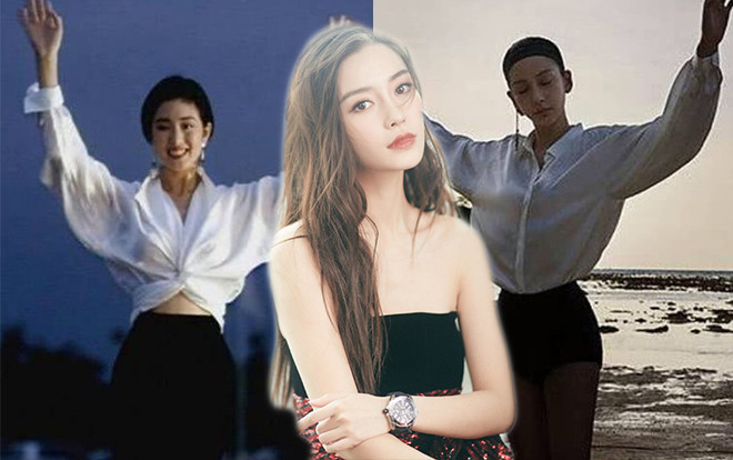 Cùng phong cách với Củng Lợi nhưng khí chất mà Angelababy mang lại hoàn toàn khác Ảnh 2