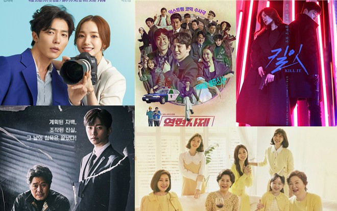Top 10 drama được tìm kiếm nhiều nhất hiện nay tại Hàn: Đứng thứ nhất không phải phim của Park Min Young hay IU Ảnh 2