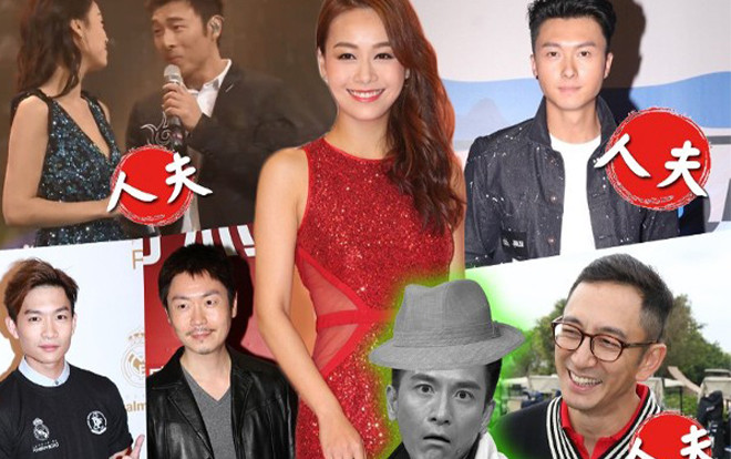 Huỳnh Tâm Dĩnh từng bị nghi ngờ hẹn hò với Ngô Khải Hoa - Vương Hạo Tín, khẳng định không bao giờ thích chồng của người khác Ảnh 2