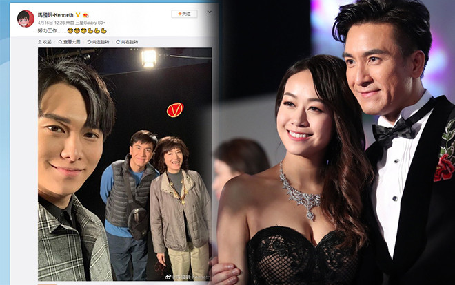 Động thái của Mã Quốc Minh giữa scandal bạn gái Huỳnh Tâm Dĩnh ngoại tình với đàn ông đã có vợ - Hứa Chí An Ảnh 2