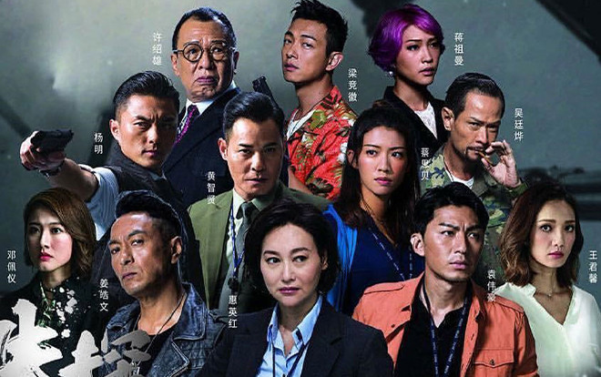 ‘Thiết thám’: Bộ phim minh chứng cho câu nói 'Gừng càng già càng cay!' Ảnh 2