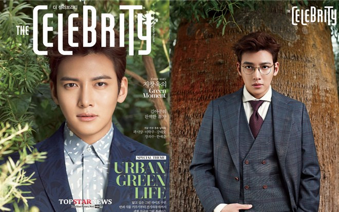 Chưa xuất ngũ nhưng Ji Chang Wook đã khiến các fan bấn loạn vì xem xét tham gia phim truyền hình mới Ảnh 2