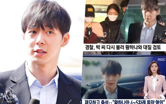 Từng họp báo 'kêu oan', khóc lóc: Cuối cùng cảnh sát đã thu được video ghi lại cảnh mua ma túy của Park Yoochun Ảnh 2