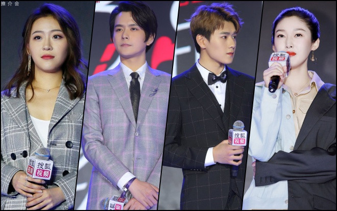 'Tại sao boss muốn cưới tôi' phần 2 bắt đầu quay, người hâm mộ vui mừng hết cỡ khi nhìn thấy tên dàn diễn viên Ảnh 2