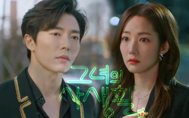 'Her Private Life' tập 3: Kim Jae Wook xác nhận là bạn trai của Park Min Young, sẵn sàng vì cô làm lá chắn che đậy giới tính Ảnh 2