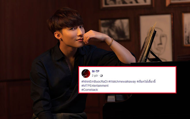 Phát hiện fanpage giả của Sơn Tùng M-TP: Câu chuyện nhá hàng trở lại chỉ là… trò đùa hậu cá tháng 4 Ảnh 2