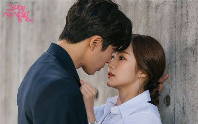 Rating 'Her Private Life' của Park Min Young tiếp tục chuỗi ngày dài ảm đạm, giảm thấp nhất kể từ khi lên sóng Ảnh 2