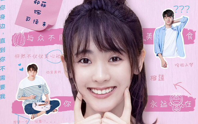 'Gửi thời thanh xuân ấm áp của chúng ta' trở nên nổi tiếng ở Hàn Quốc, nữ chính Hình Phi được gọi là tình đầu quốc dân! Ảnh 2