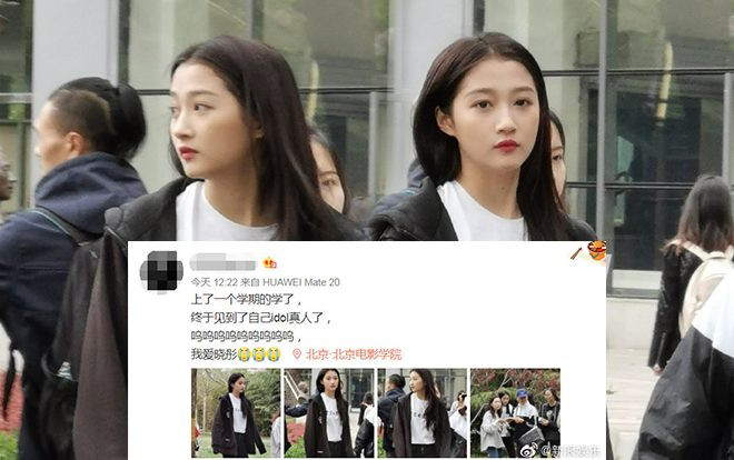 Xuất hiện tại trường học, Quan Hiểu Đồng khiến người đối diện không thể rời mắt vì quá xinh đẹp Ảnh 2