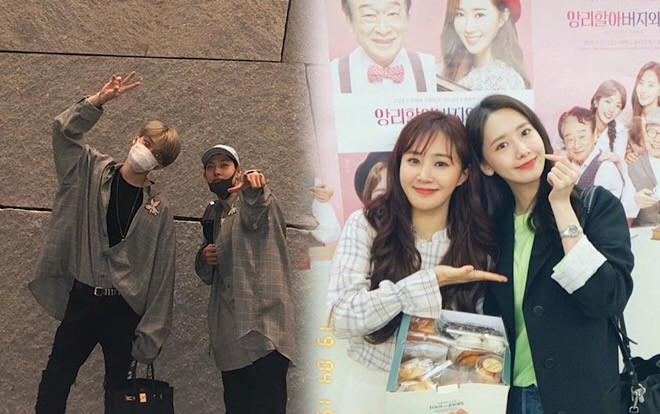 Kim Jae Joong - Im Siwan mặc đồ cặp đi du lịch cùng nhau, Yoona (SNSD) đến xem nhạc kịch của Yuri Ảnh 2