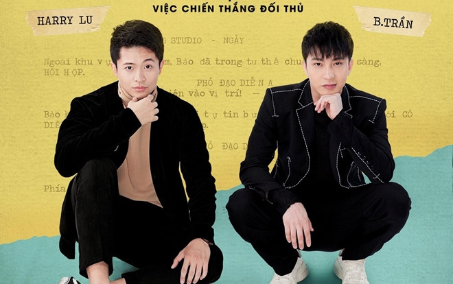 Phim mới của Harry Lu và B Trần tung poster, fan khen đẹp đôi rồi, xin đừng có nữ chính Ảnh 2