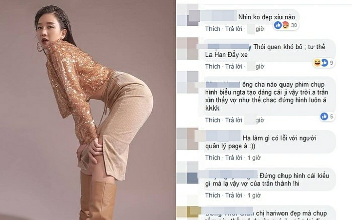 Tạo dáng lạ lẫm: Hari Won, Chi Pu, Bích Phương khốn đốn vì khán giả 'ném đá' Ảnh 2