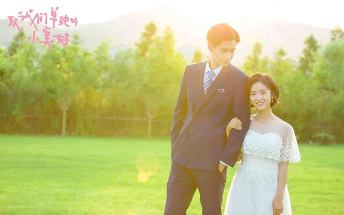 Muốn gặp nam thần từ thời phổ thông thì cắt đầu nấm, còn lên đại học muốn yêu thì cứ để tóc dài