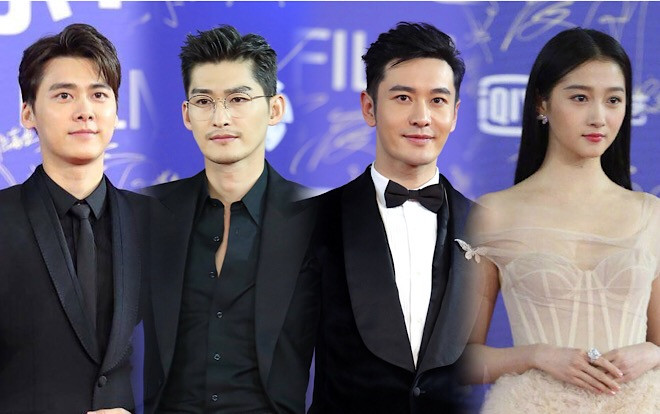 Bế mạc 'LHP Bắc Kinh 2019': Trương Hàn khí chất, 'soái' hết phần Lý Dịch Phong - Huỳnh Hiểu Minh Ảnh 2